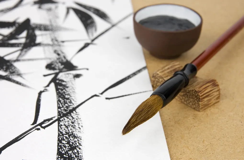 Chinese Ink and Brush Painting